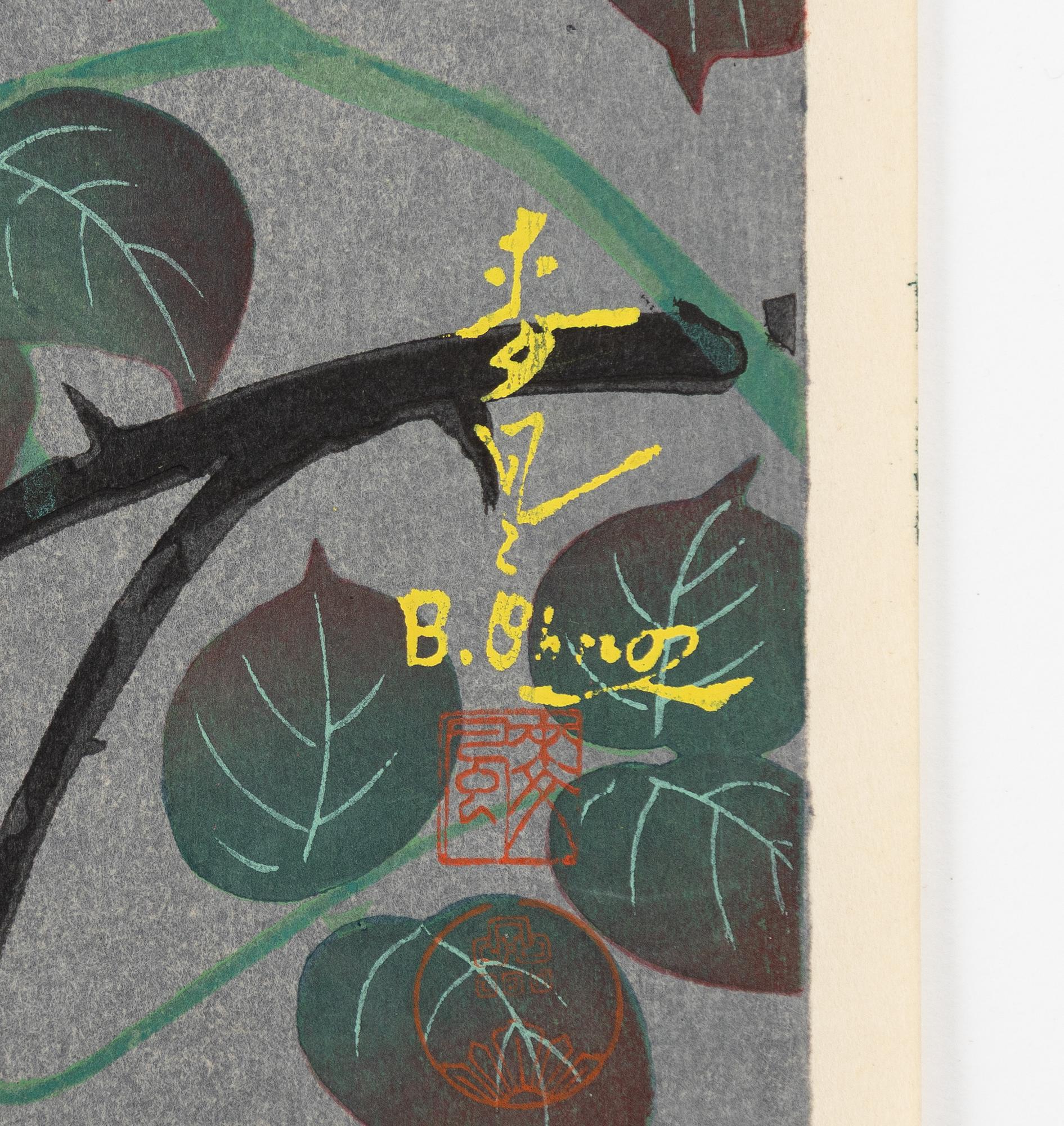 Ohno Bakufu, Motif of a bird and flowering roses, and a vase with prunus, peonies, daffodils and an orchid.