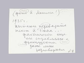 FOTOGRAFI, enligt uppgift taget av Henri Matisse på sin modell och sambo Lydia Delectorskaya, 1900-talets andra kvartal.
