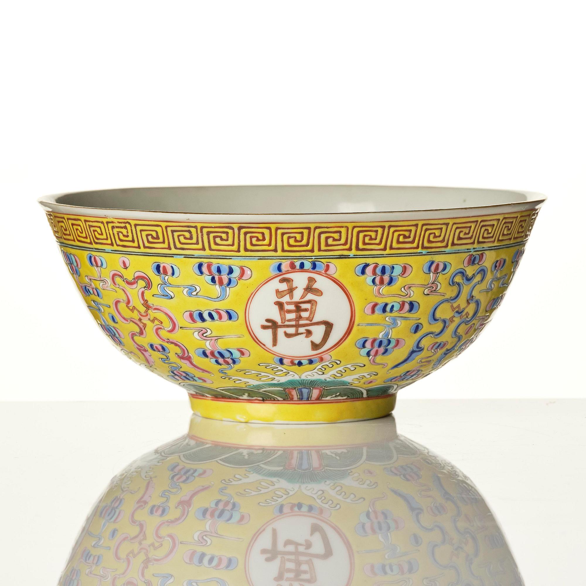 A yellow ground birthday dish and bowl, Qing dynasty, Guangxu mark and of the period (1875-1908).