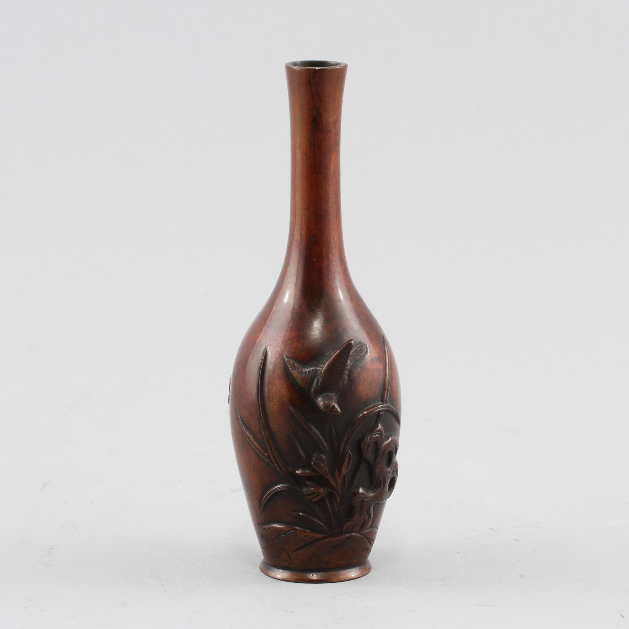 VAS, brons, orientalisk, 1900-tal.