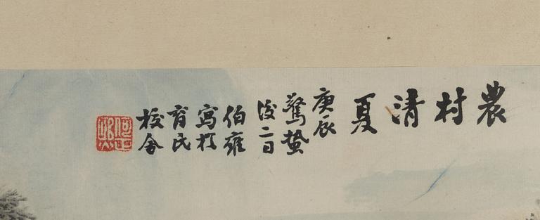 He Zhengxi (1873-1944), "Landskap med vattenbufflar" och "Landskap med trana och lärd man".