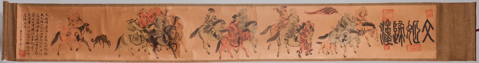 SCROLL, Kina, 1900-tal.