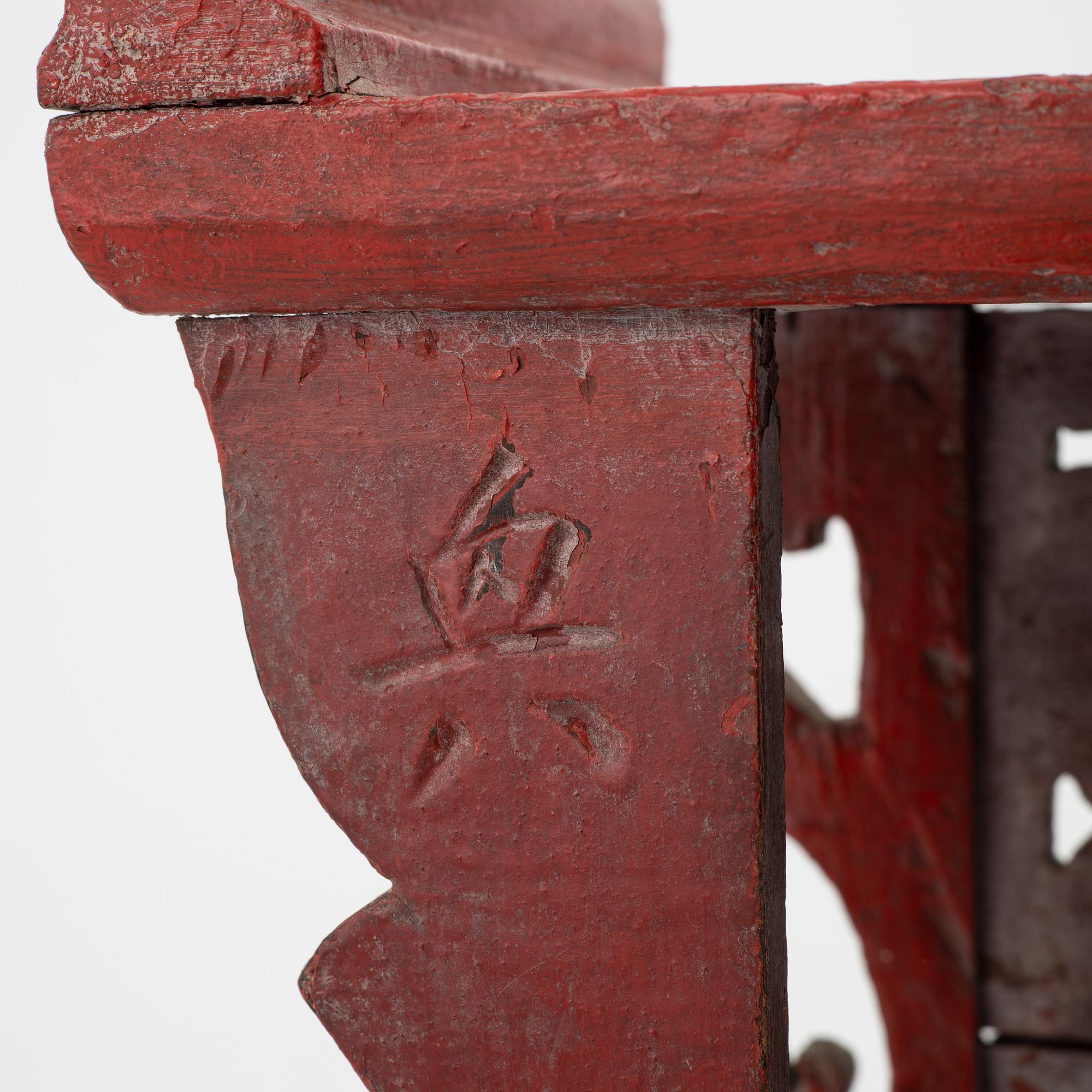 Two red lacquer and gilded altar tables, Indonesia, Jakarta, 20th Century.