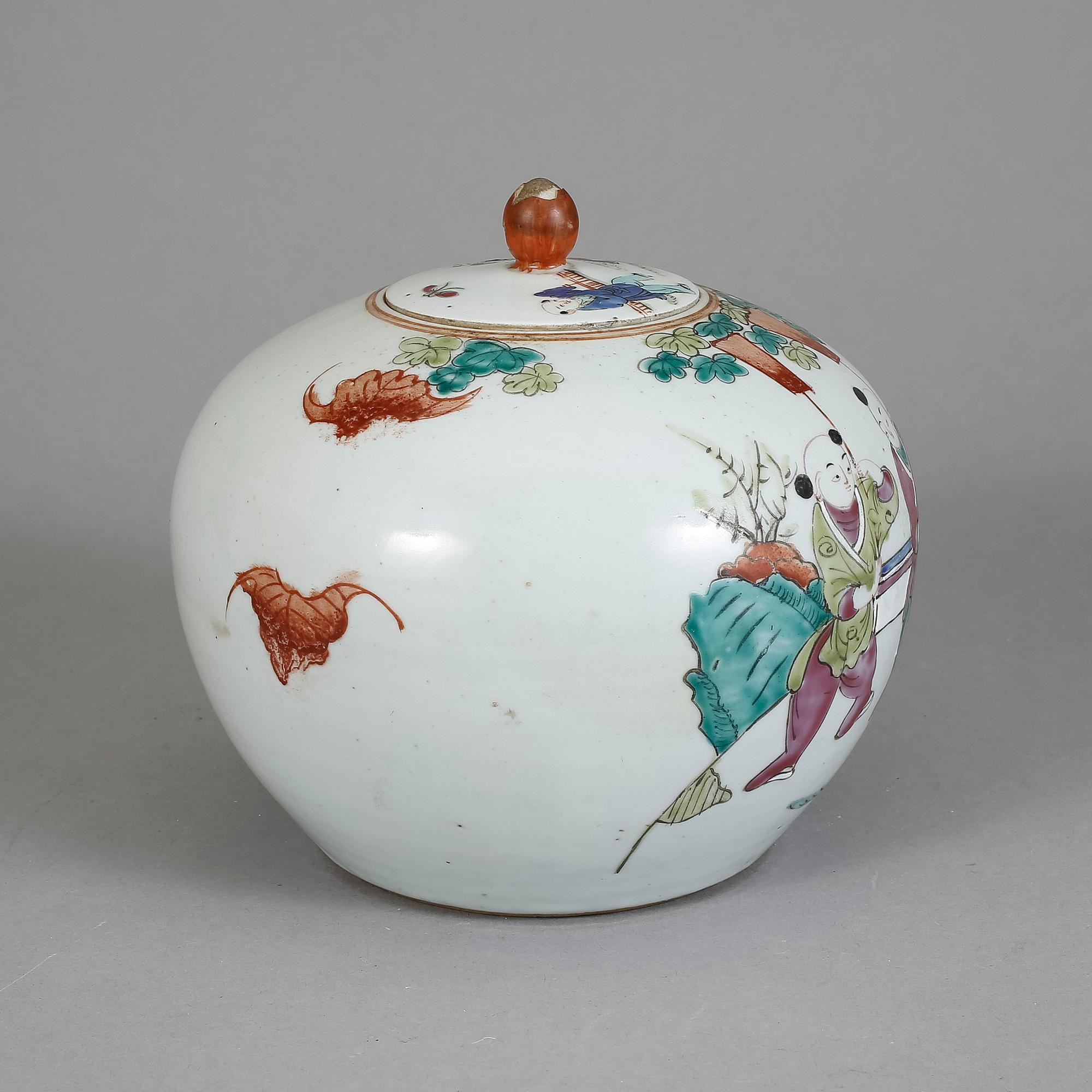 BOJAN, porslin, Kina 1800/1900-tal.