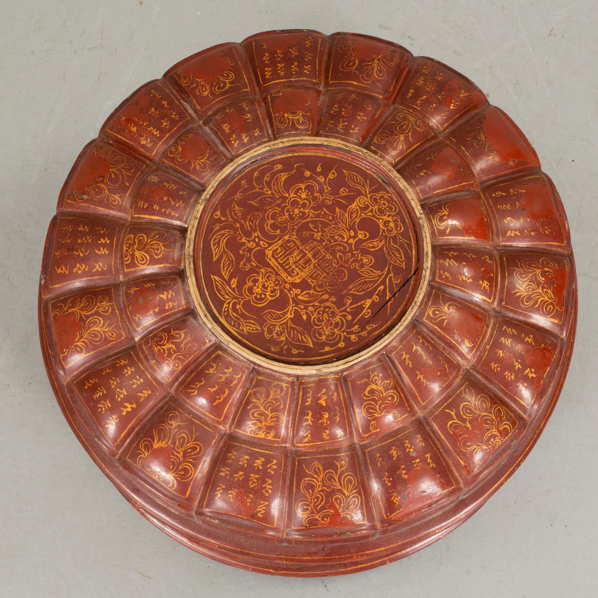 SYSKRIN, lackarbete, Kina, 1800/1900-tal.