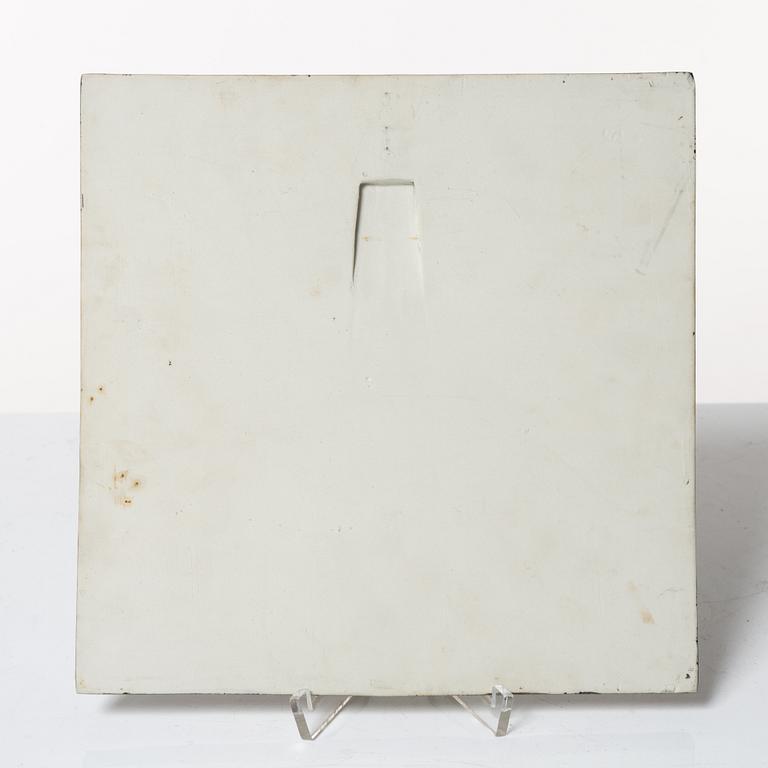 Lisa Larson, väggrelief samt vas, Gustavsberg.