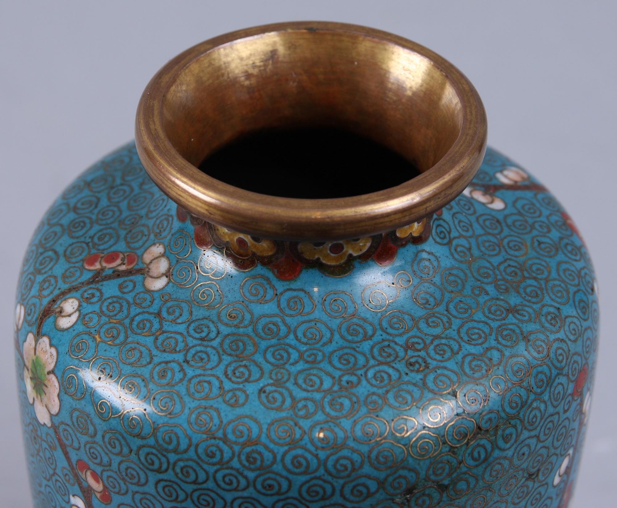 VAS, cloisonne, orientalisk, 1900-talets mitt.