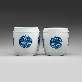 462. A pair of Chinese blue and white flower pots, early 20th Century.