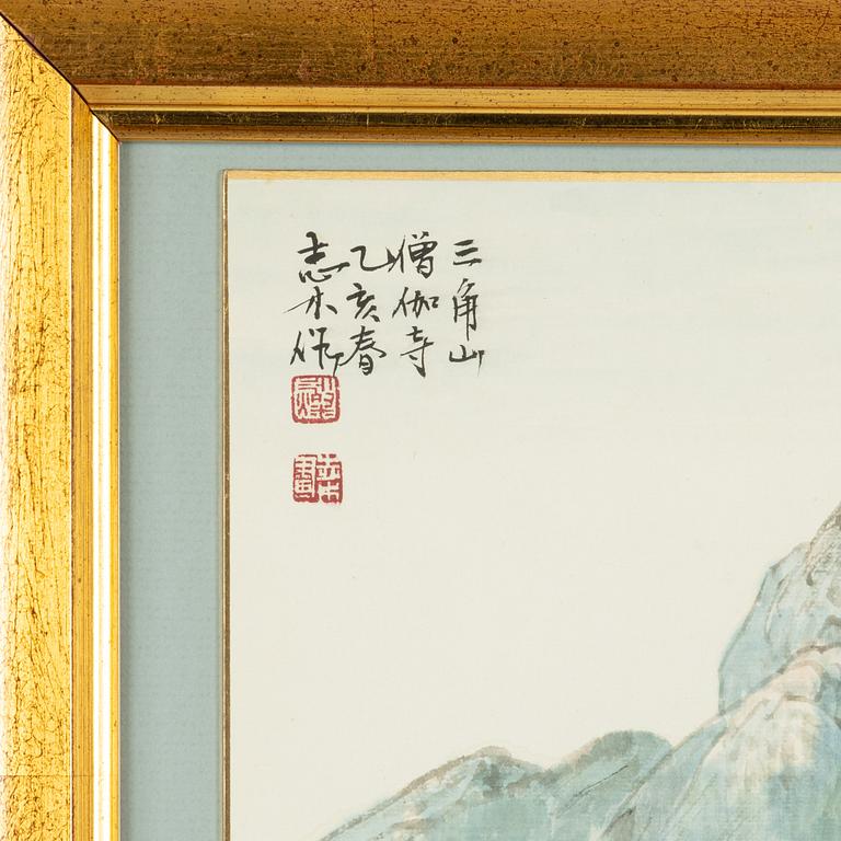 Oidentifierad konstnär, akvarell och tusch på papper, Korea, 1900-tal.