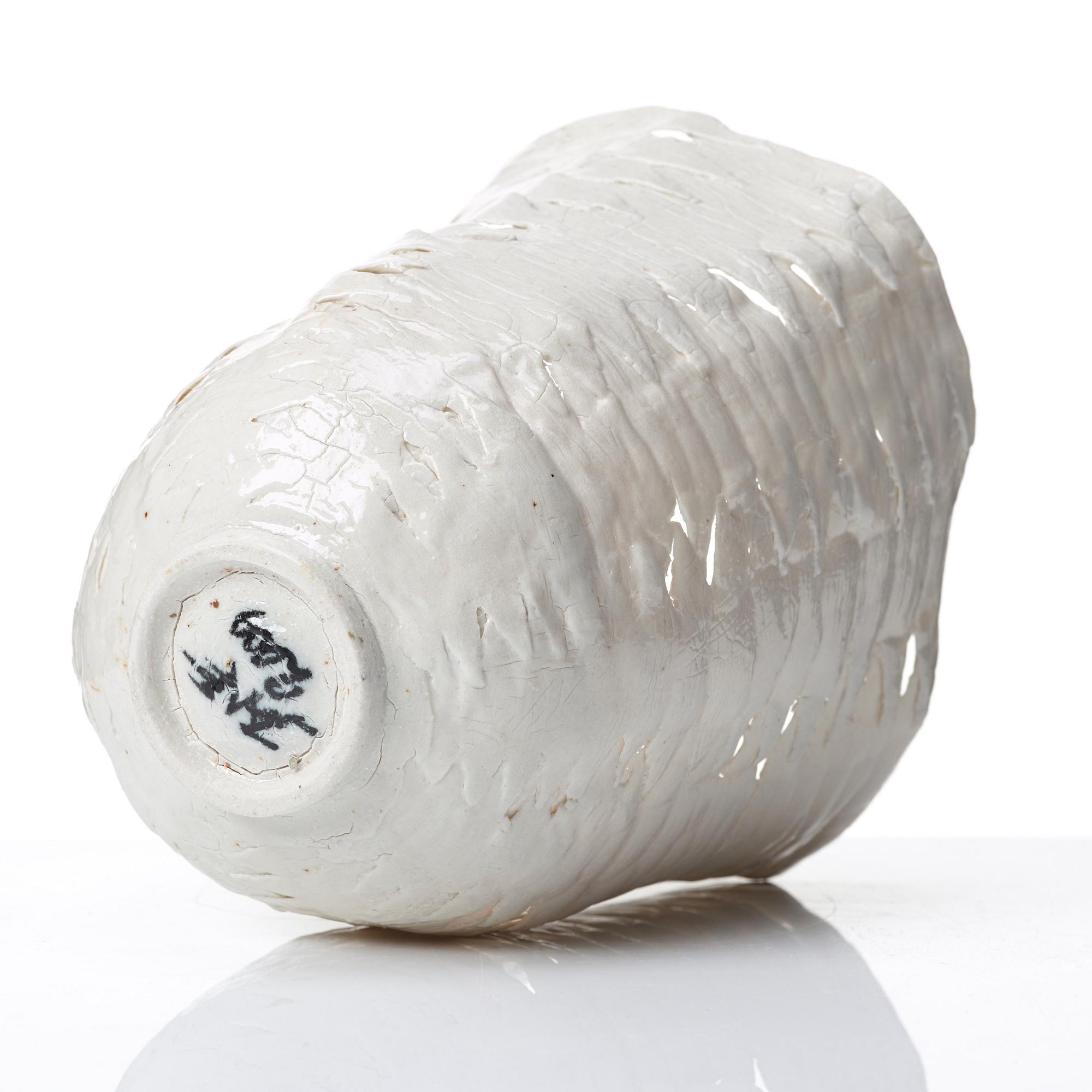 Jane Reumert, a stoneware vase, Denmark 2009.