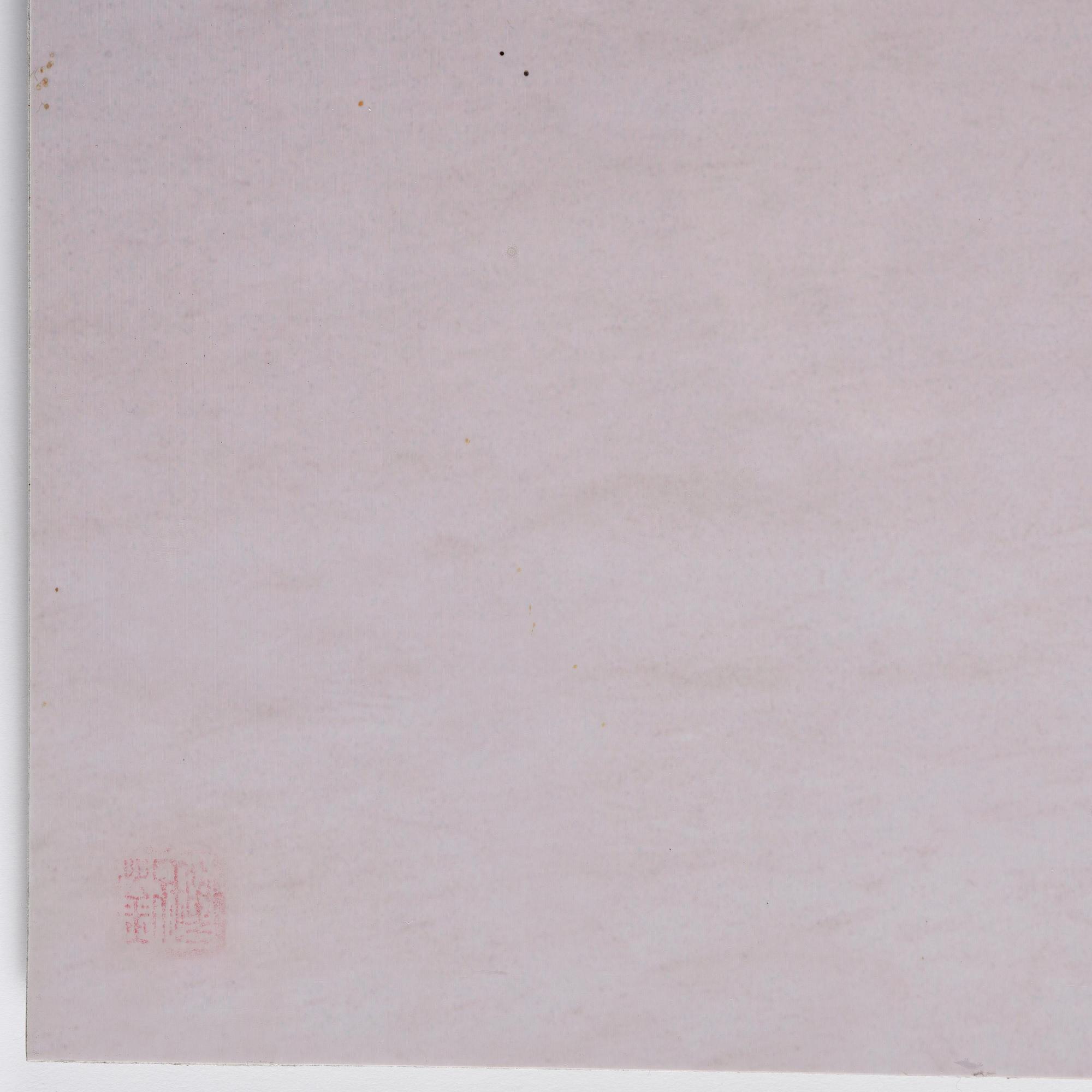 Liu Jin, "Incident 2002: Young girls (No. 2)".