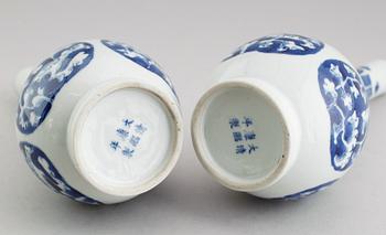 VASER, 1 par, porslin, Kina, sannolikt 1800-tal.