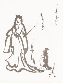 CONFUCIUS, LES QUARTRE LIVRES... av Seraphin Couvreur och Henri Bernard Maitre,  248/800.