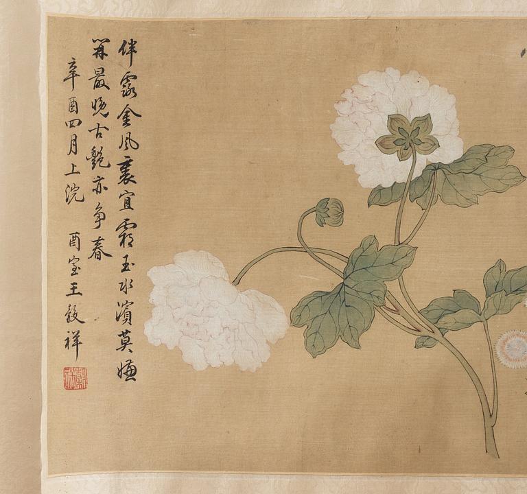 RULLMÅLNING, akvarell och tusch på silke. efter Wang Guxiang (1501-1568), troligen Qing dynastin (1644-1912).