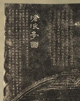 A group of scrolls with rubbings, China. (6 pieces).