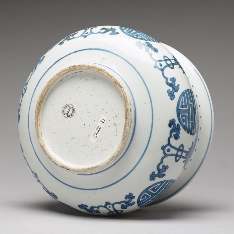 A blue and white censer, Qing dynasty, Kangxi (1662-1722).