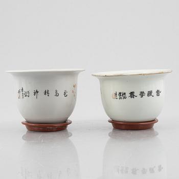 Two similar porcelain flower pots, China, 20th century.