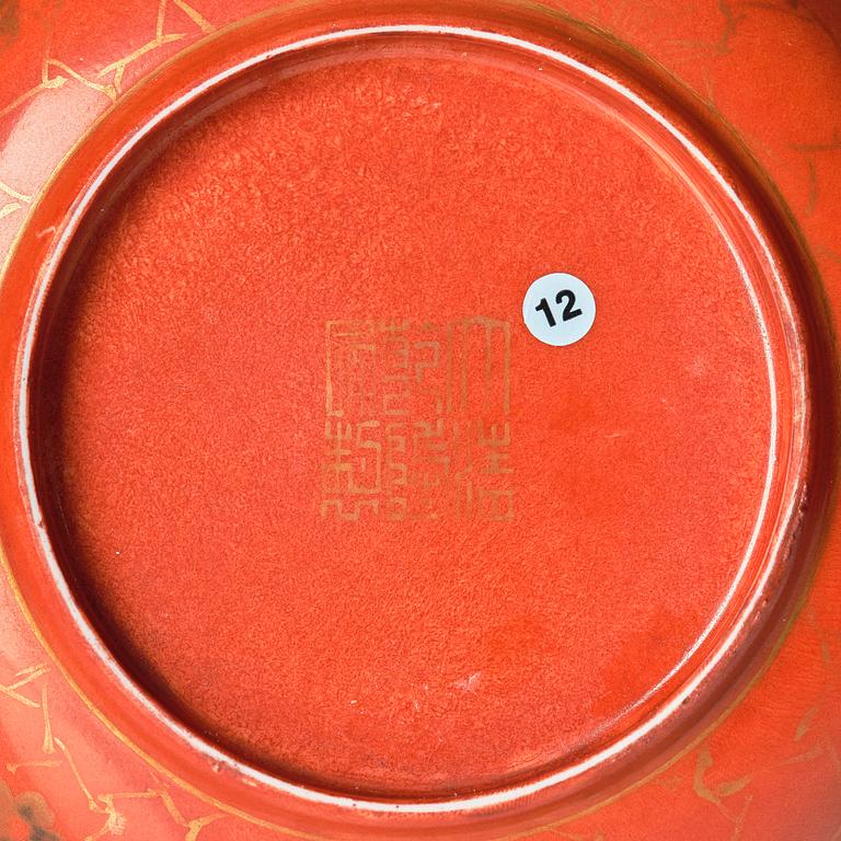 An enamelled 'vegetable dish', China, presumably Republic.