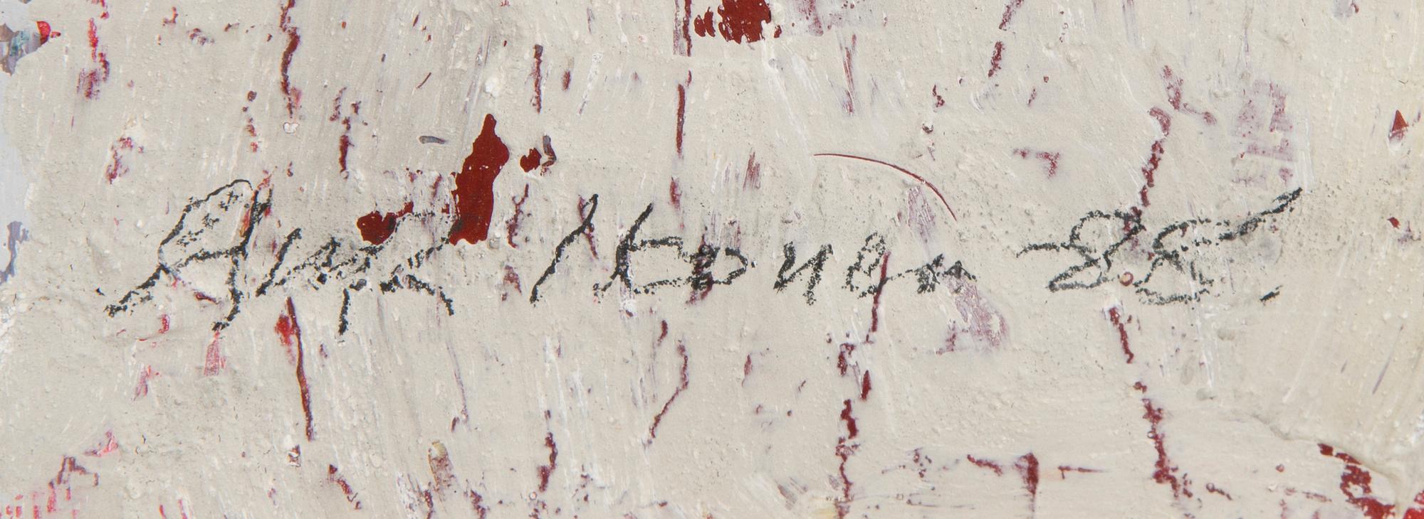 ANJA IKONEN, blandteknik, signerad och daterad -88.