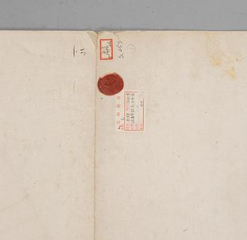 Oidentifierad konstnär, s.k. "Solfjädersmålning", Segel i flodlandskap, Kina, 1900-tal.