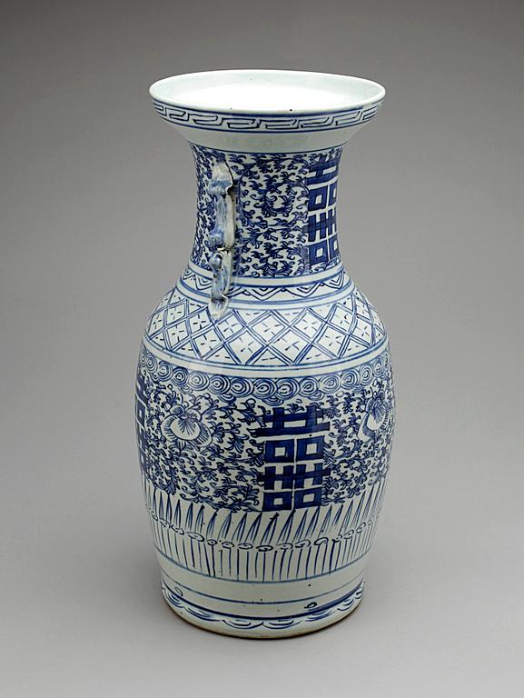 VAS, porslin, Kina, 1800-tal.