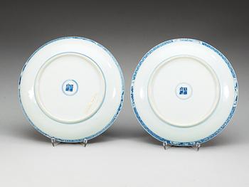 A pair of blue and white dishes, Qing dynasty, 18th Century.