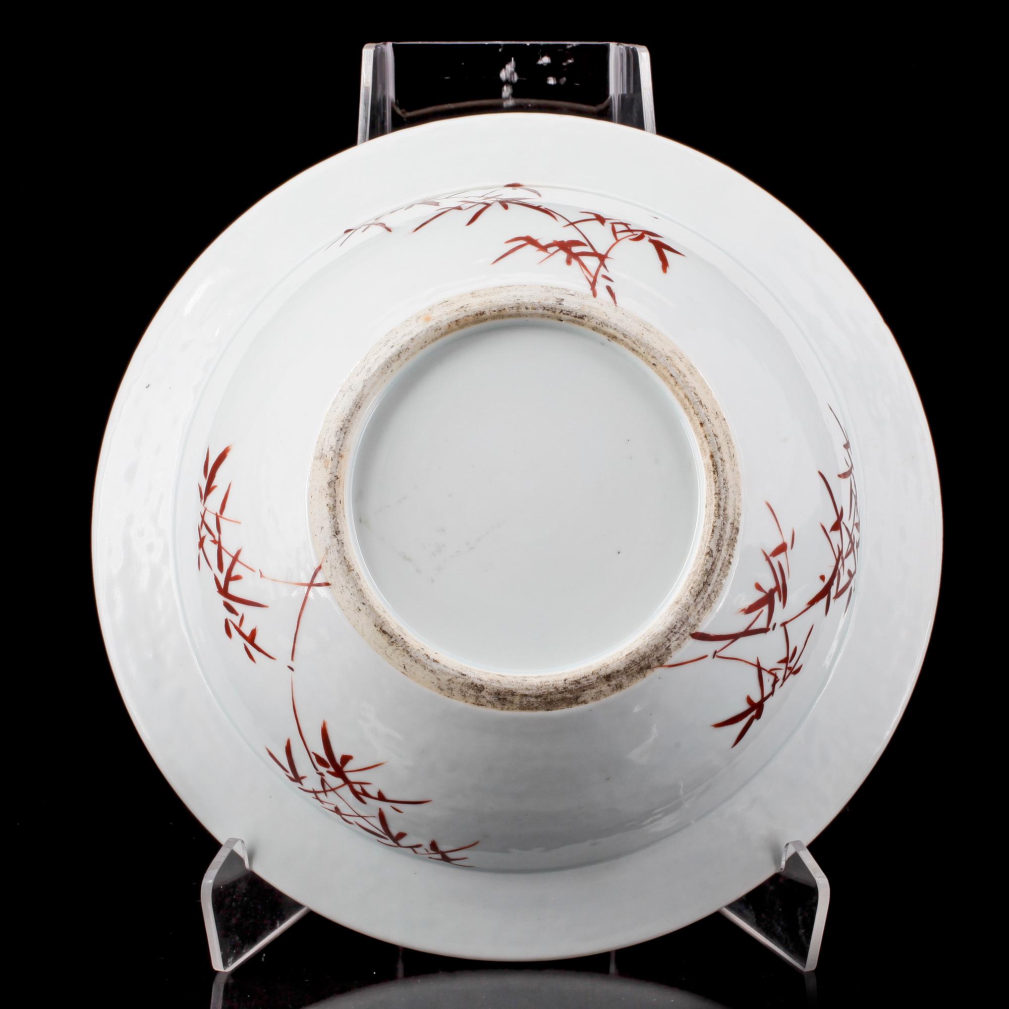 SKÅL, porslin, Kina 1800-tal.