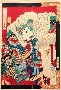 CHIKASHIGE MORIKAWA, träsnitt.