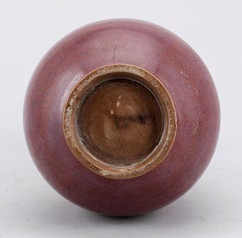 VAS, porslin, Kina, 1900-tal.