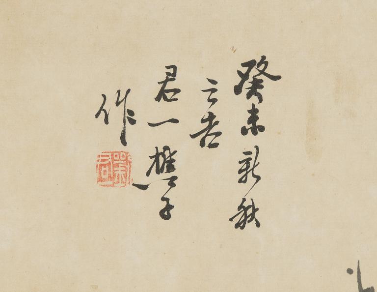 Målning, färg och tusch på papper. Kina, 1900-tal, bär signatur Liu Junyi.