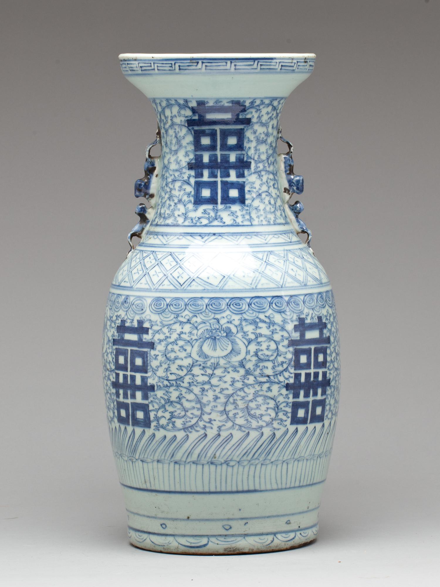 GOLVVAS, porslin, Kina, 1800/1900-tal.