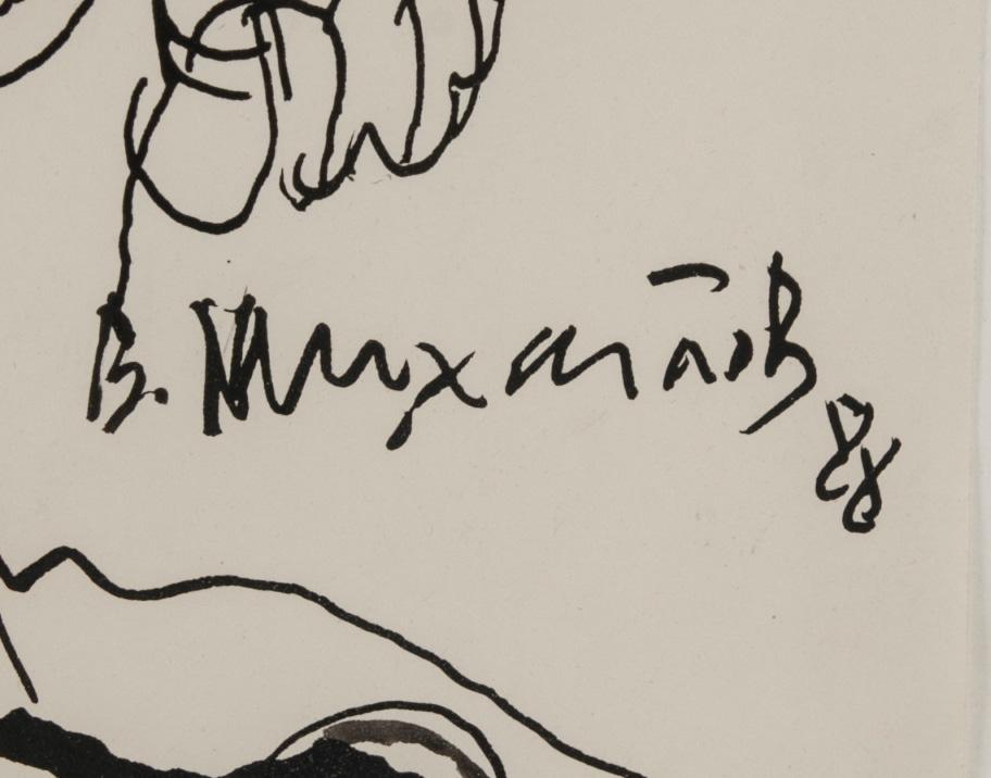 VYACHESLAV SAWICH MIKHAILOV, blandteknik på papper, signerad och daterad -88.