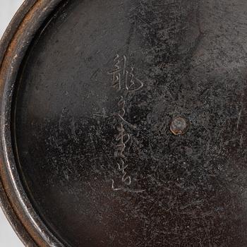 Hibachi (bordsgrill), trä och metall, med tekanna och kittel samt ställ, Japan, Meiji (1868-1912).
