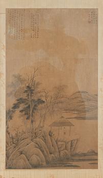1668. A landscape painting with calligraphy, Qing dynasty, 19th Century.