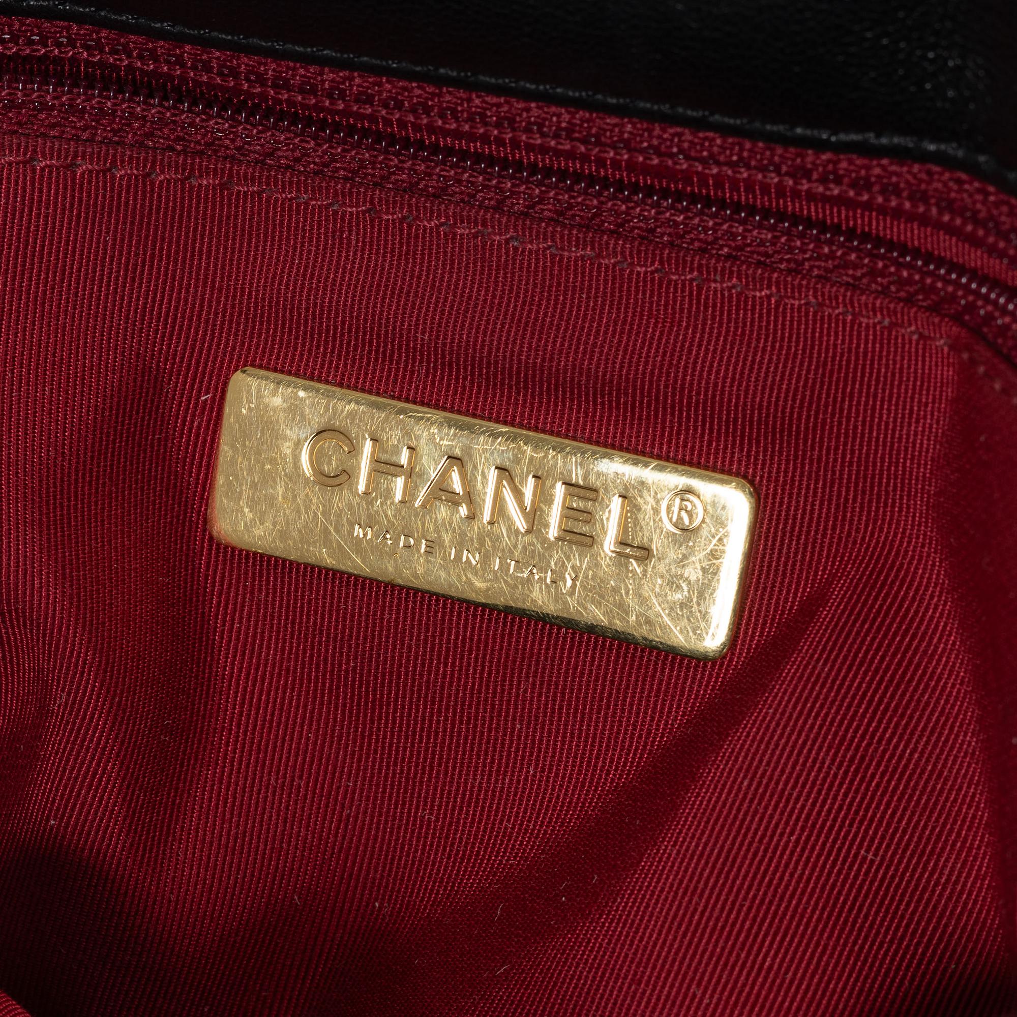 Chanel, bag, "19 Small Flap Bag", 2021.
