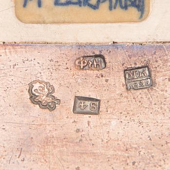 A Russian empire silver tea pot, assay master Michail Michailovich Kaprinski, Moscow 1823. Weight 306 g.