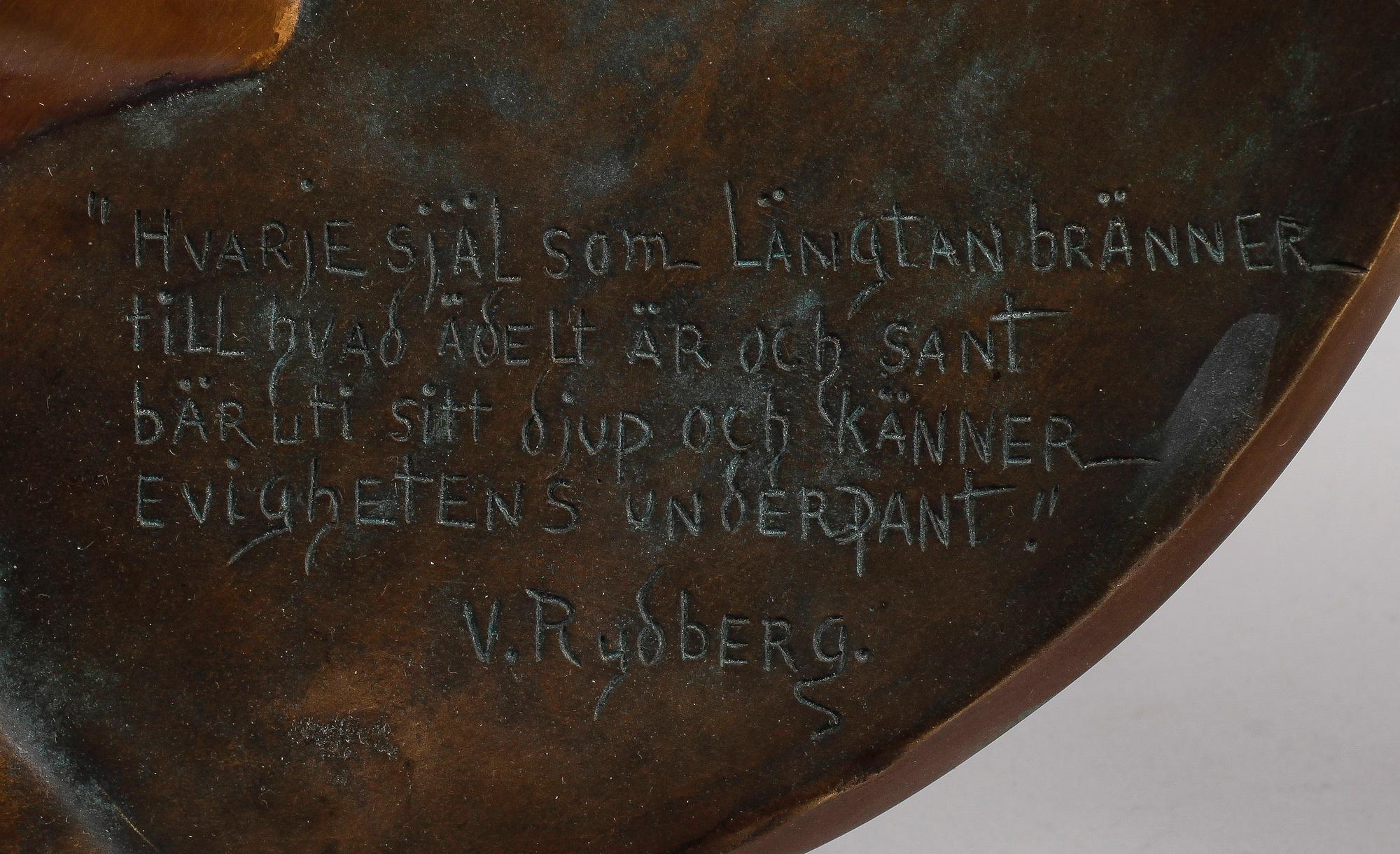 VÄGGRELIEFER, 2 st, brons, en signerad Gerda Sprinchorn, omkring år 1900.