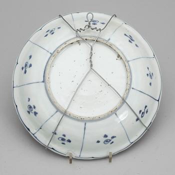 SKÅLFAT, porslin, Kina, Mingdynastin, Wanli (1573-1619).