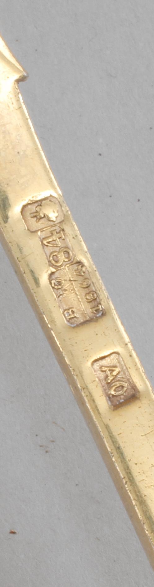 MATSKED, förgyllt silver, Alexei Osipov, kontrollstämpel Viktor Vasilyevich Savinsky, Moskva, daterad 1864.