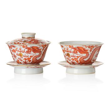 1280. A pair of five clawed dragon bowls on stands and a cover, Qing dynasty, Daoguang mark and period (1821-50).