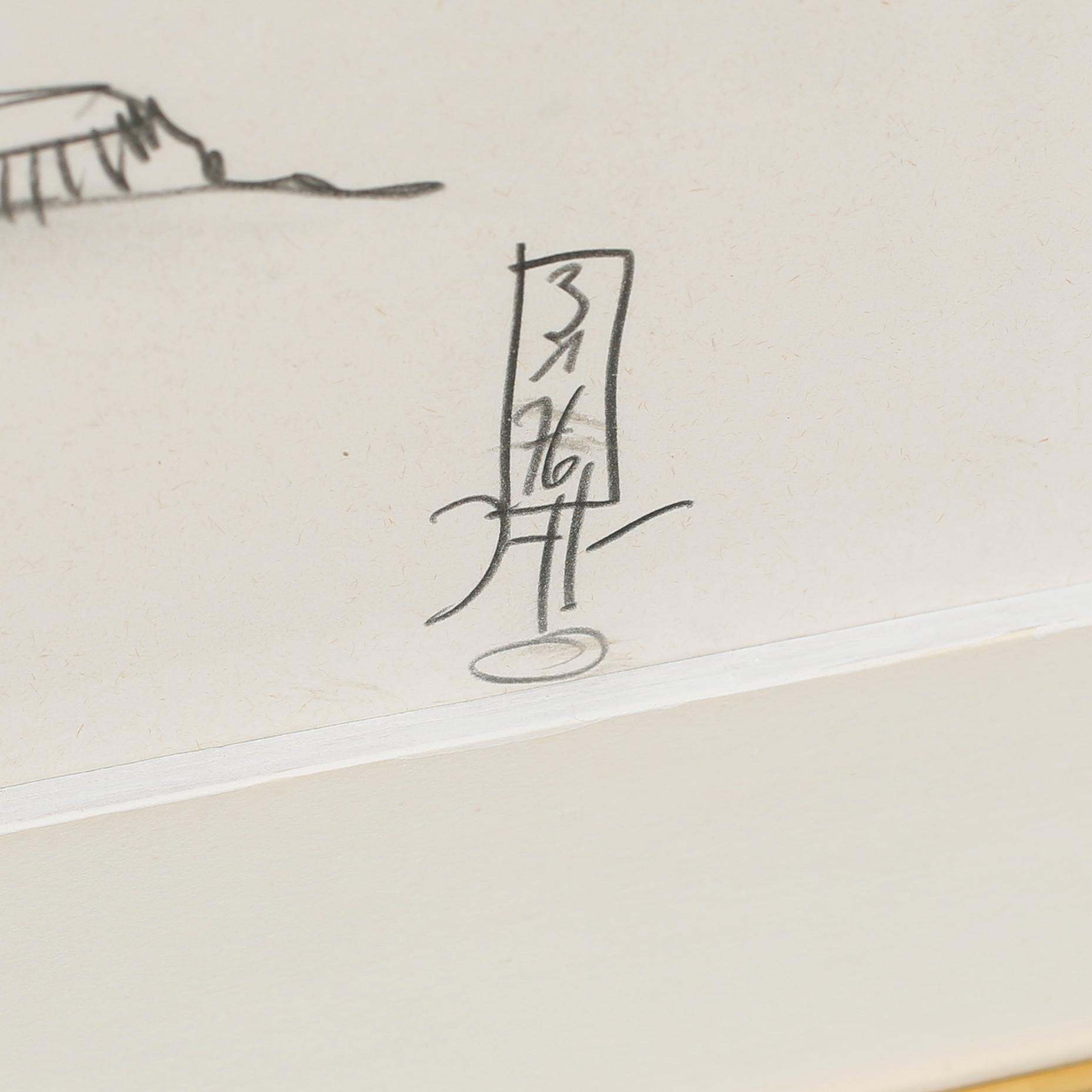 HORST JANSSEN, a drawing, signed HJ and dated 76.