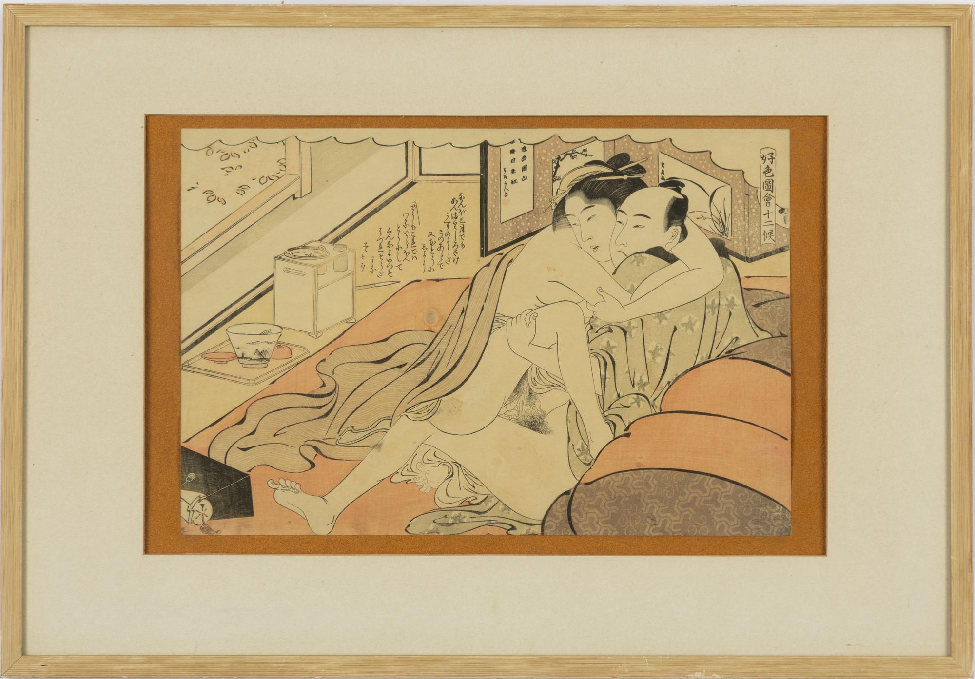 Oidentifierad konstnär, Shunga-motiv, Japan.