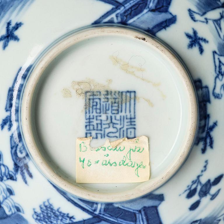 A blue and white 'Yingzi' (Boys at play) bowl, Qing dynasty with a Daouguang mark and of the period (1821-50).