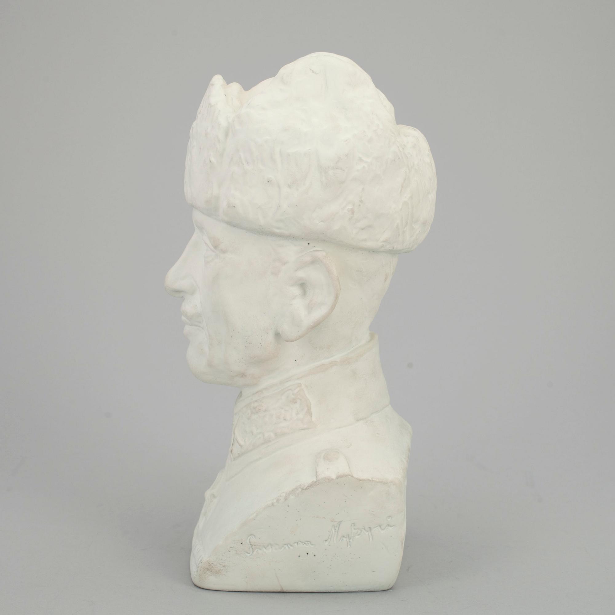 SUSANNA NYKYRI, gips, signerad. Mannerheim. 1900-talets andra hälft.