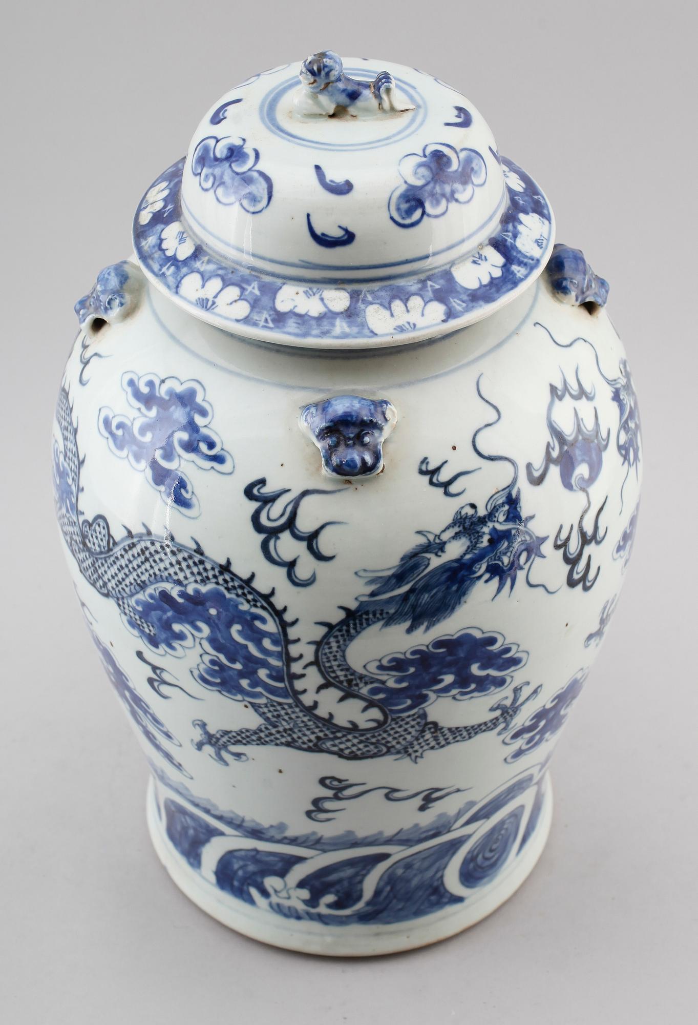 LOCKURNA, porslin, Kina, Sen Qingdynasti, 1800-tal.