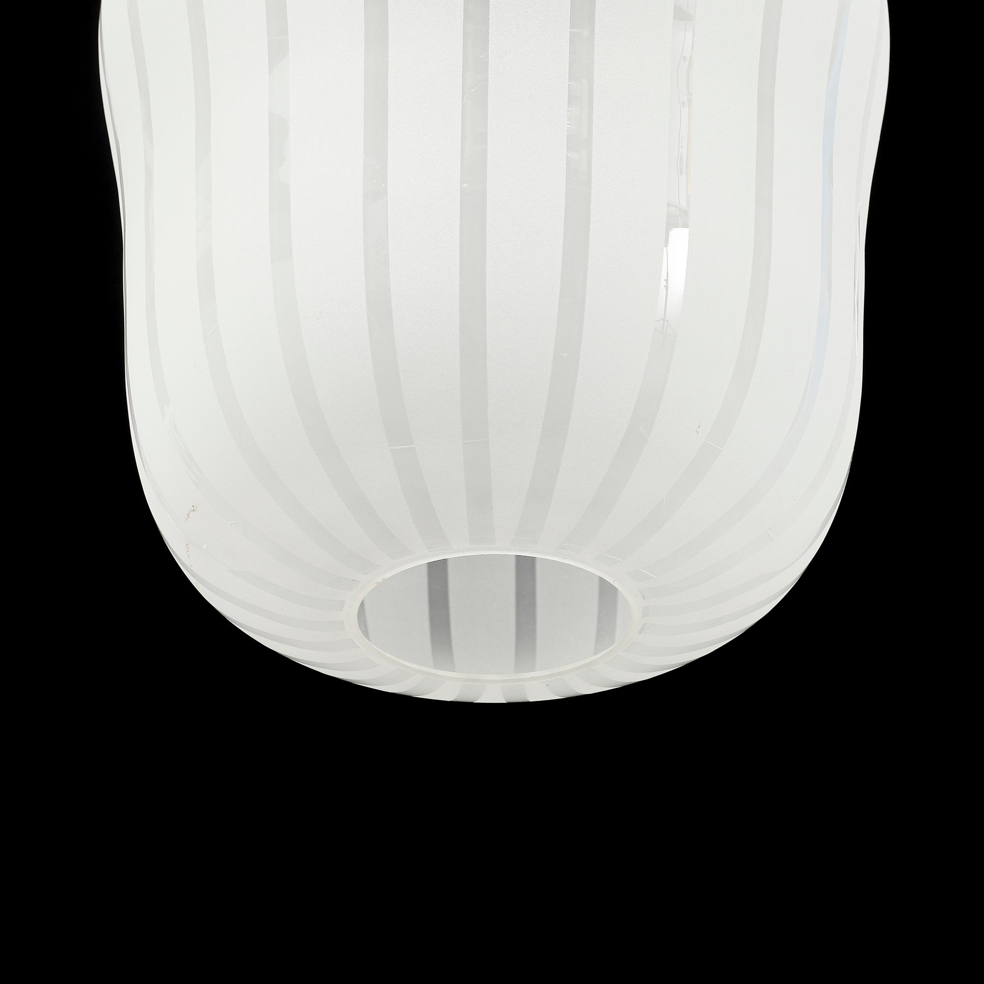 A Swedish Modern glass ceiling lamp, 1940's.
