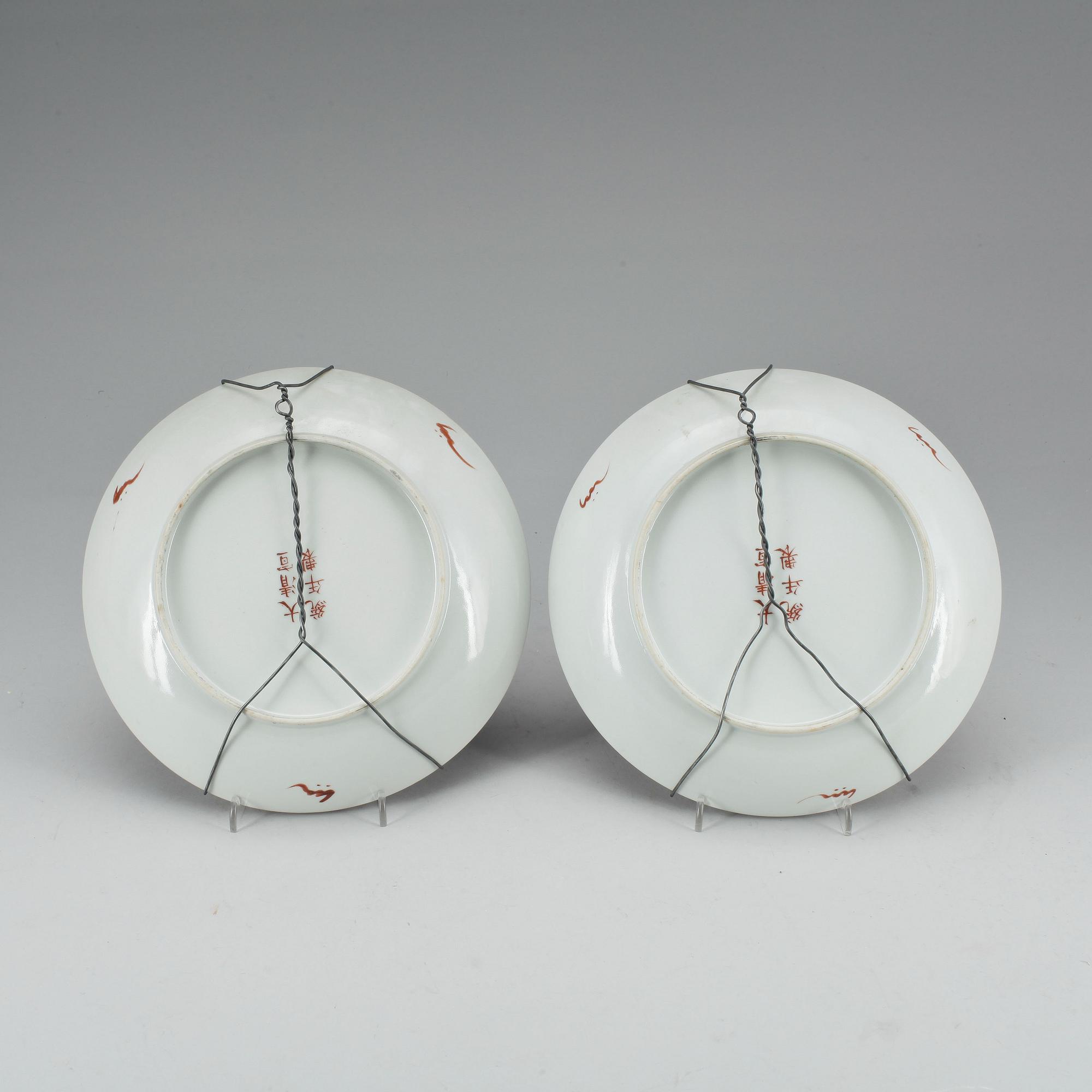 FAT, ett par, porslin, Kina, 1800-tal.