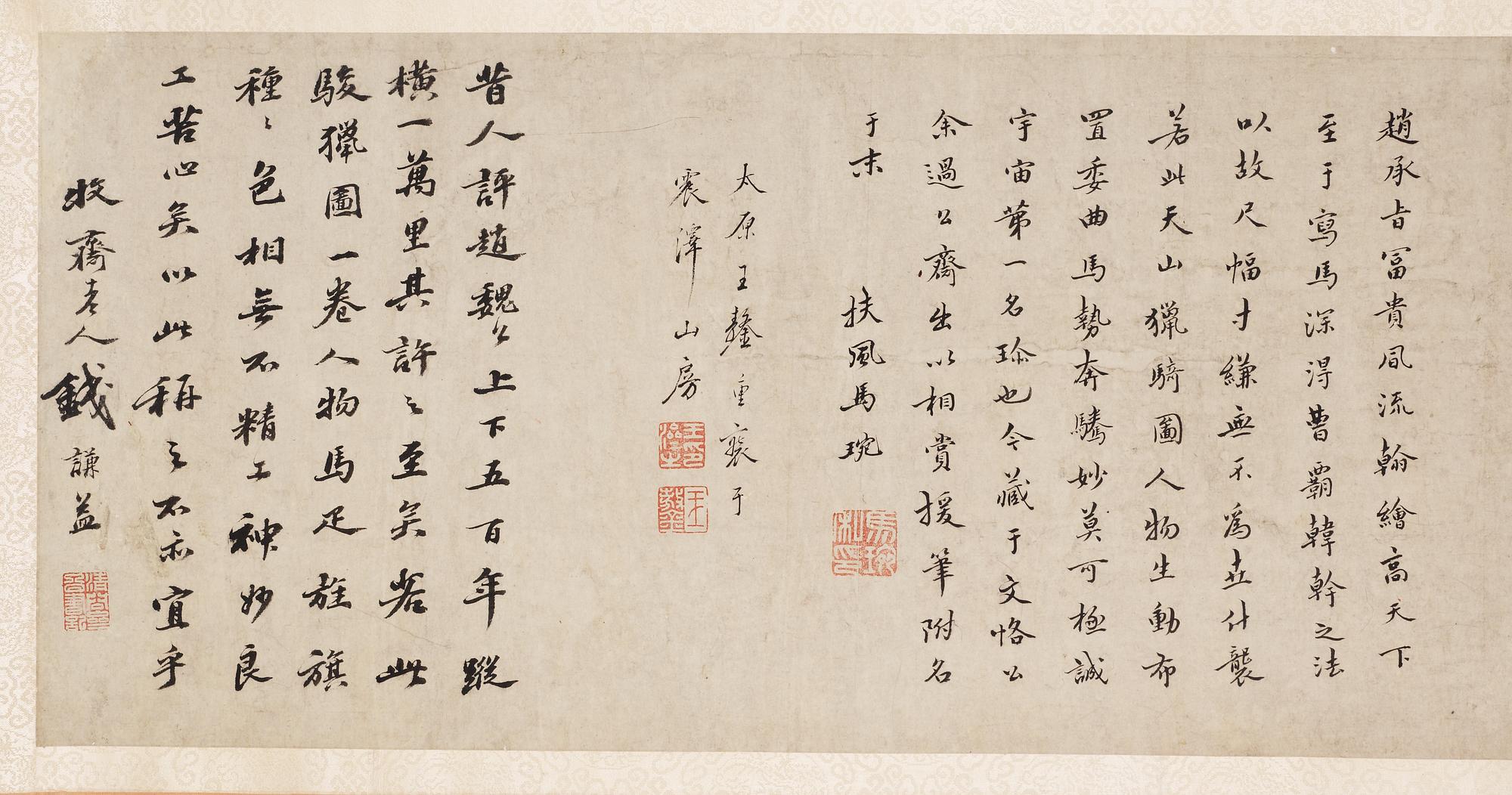 A fine handscroll of hunting scenes and with calligraphy, Qing dynasty.
