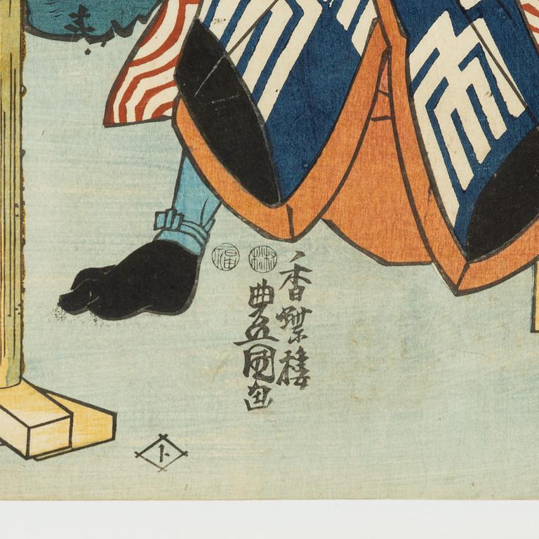 Utagawa Kunisada,