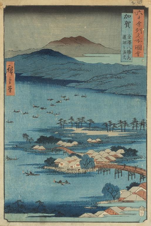 Ando Utagawa Hiroshige, färgträsnitt, Japan, 1800-talets mitt.